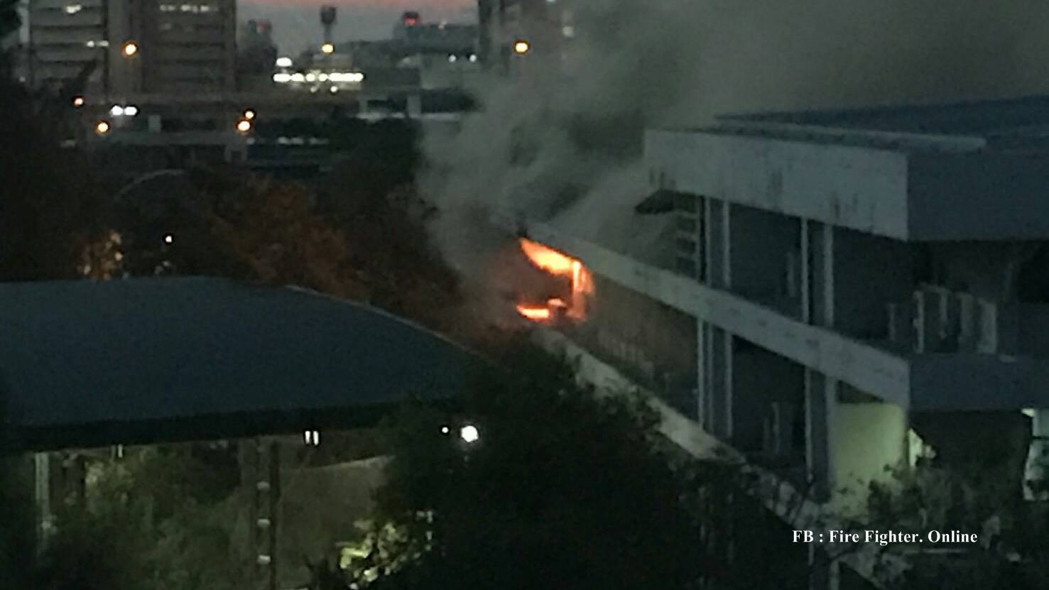 ไฟไหม้ การประปาส่วนภูมิภาค ถ.แจ้งวัฒนะ - ควบคุมเพลิงได้แล้ว