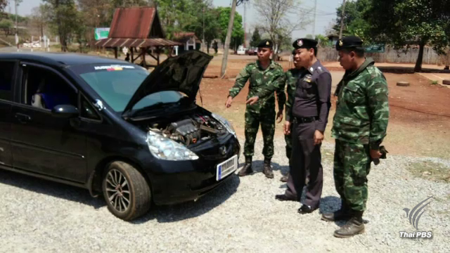 เปิดเงื่อนงำวิสามัญฆาตกรรมเยาวชน "ลาหู่"