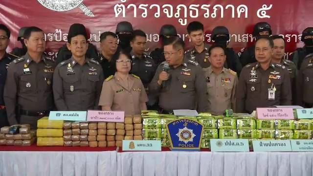 ตร.ภาค 5 จับผู้ต้องหาคดียาเสพติด 3 คดี ยึดยาบ้ากว่า 3 แสนเม็ด ยาไอซ์ 150 กก.