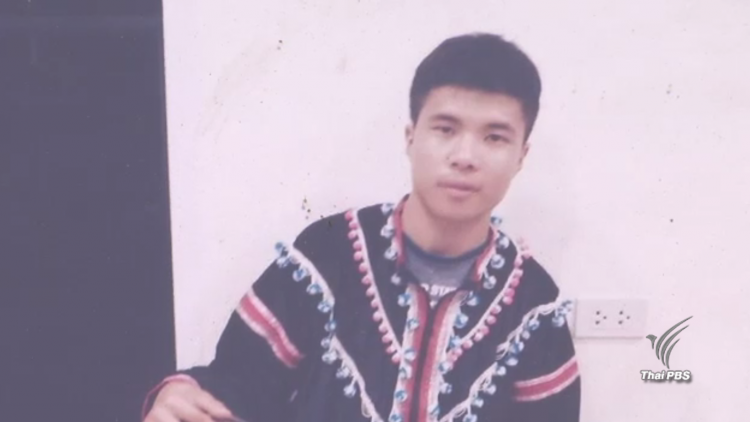 ทบ.พร้อมเผยข้อมูลกรณีนักกิจกรรมชาวลาหู่ ถูกวิสามัญฆาตกรรม