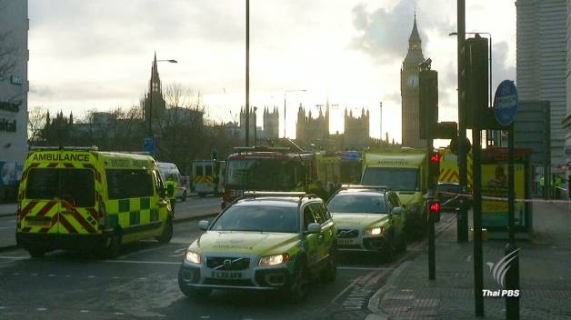 กต.เตือนคนไทยในลอนดอนระมัดระวังความปลอดภัย
