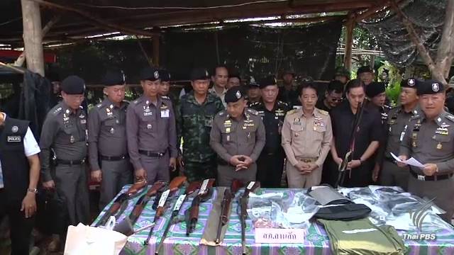 บุกค้นบ้านนักการเมืองท้องถิ่นอุทัยธานี ยึดเสื้อเกราะ-อาวุธ