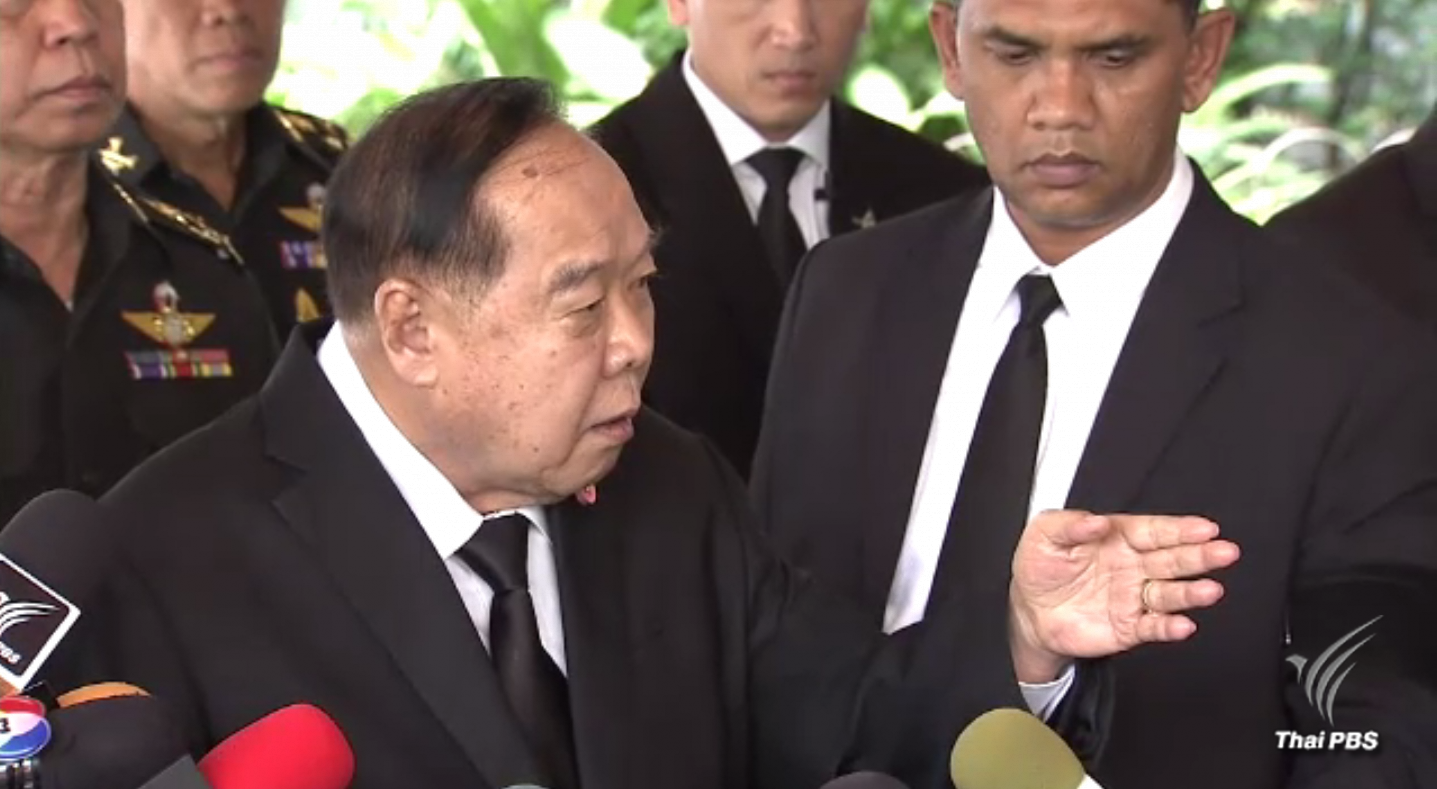 "ประวิตร" ไม่กังวลโกตี๋หนีไปประเทศอื่น - ทหารส่งตัว 9 ผู้ต้องหาให้กองปราบปราม