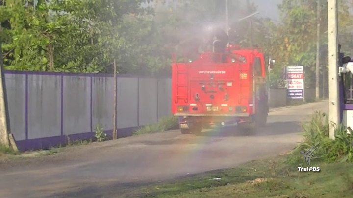 คพ.ชี้ฉีดพ่นละอองน้ำช่วยลดการสะสมฝุ่น-หมอกควัน
