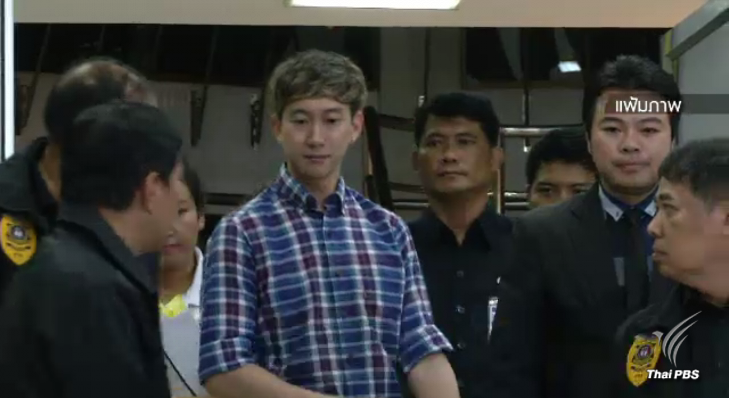 กว่า 3 เดือนปฏิบัติการขยายผลเครือข่ายยาเสพติด "ไซซะนะ" ถึง "เบนซ์ เรซซิ่ง"