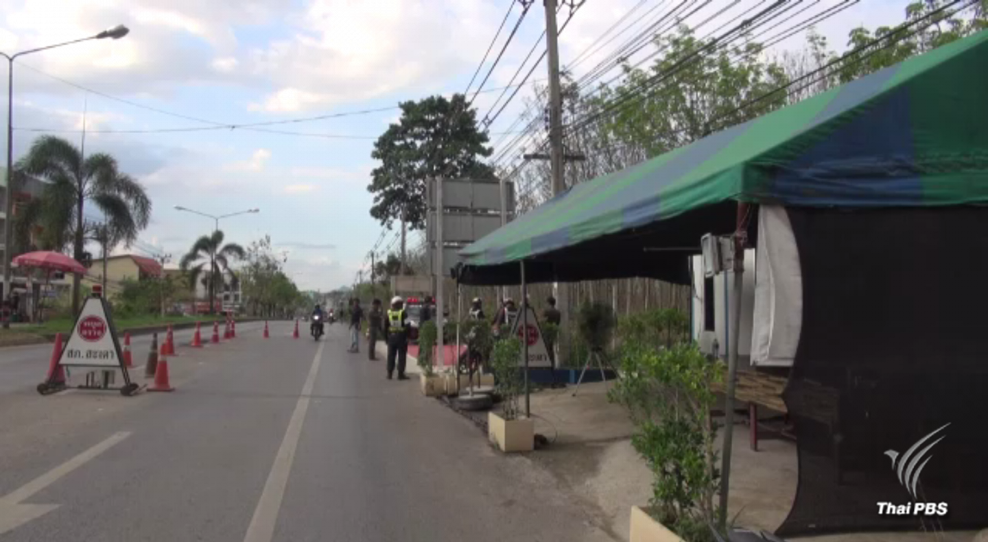 ตำรวจเฝ้าระวังการก่อเหตุใน 3 จังหวัดชายแดนภาคใต้ช่วงใกล้วันสำคัญ