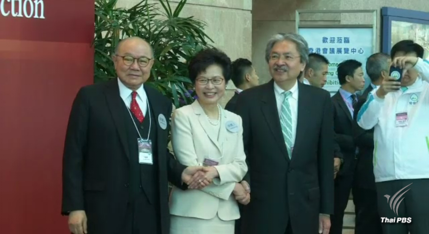 เลือก "แครี่ หลำ" เป็นผู้นำหญิงฮ่องกงคนแรก