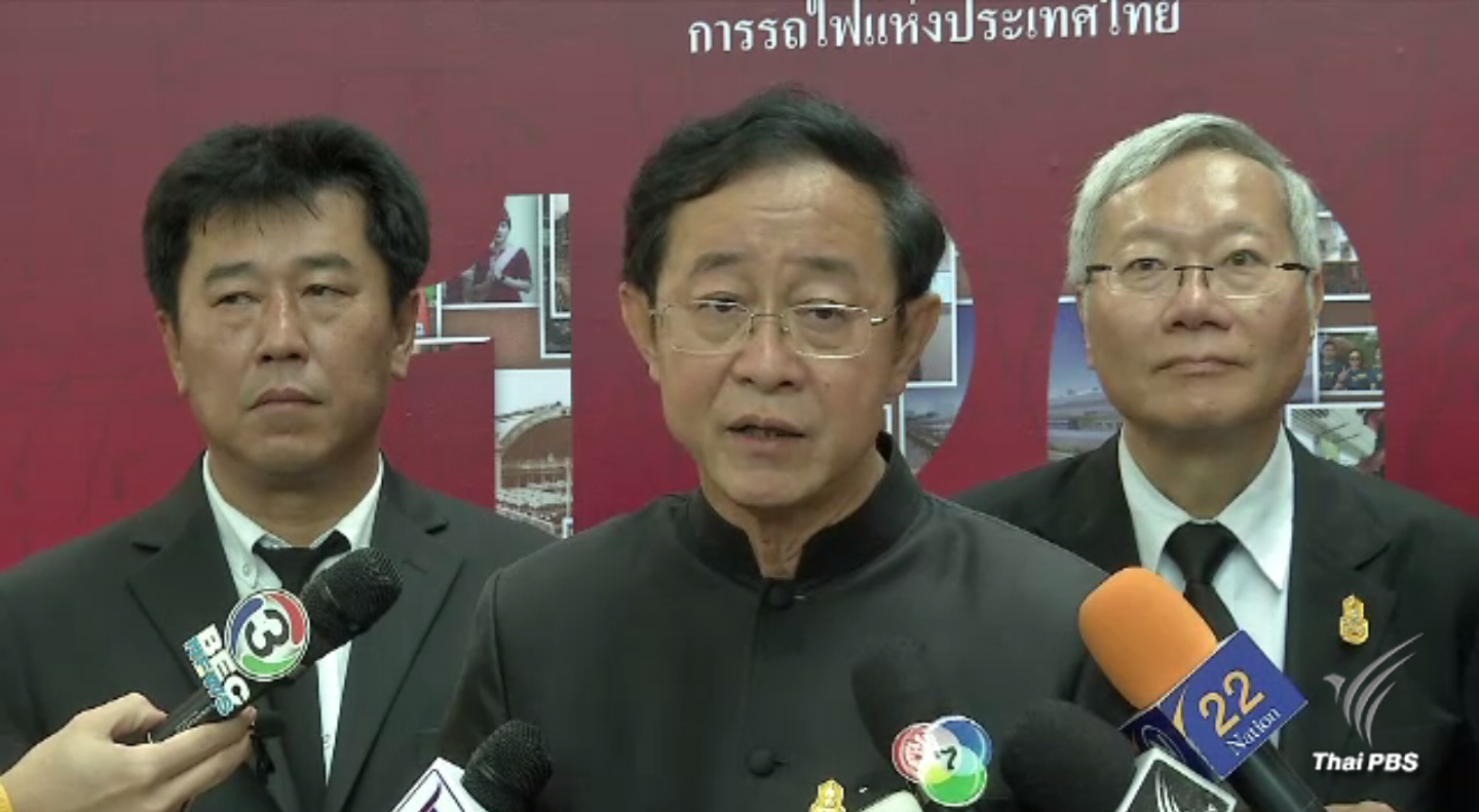 คมนาคมเร่งเดินหน้ารถไฟทางคู่ 2 เส้นทาง คาดชงเข้า ครม.เดือน พ.ค.-มิ.ย.นี้