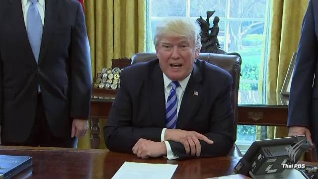 "ทรัมพ์" ถอนร่างกฎหมายประกันสุขภาพ