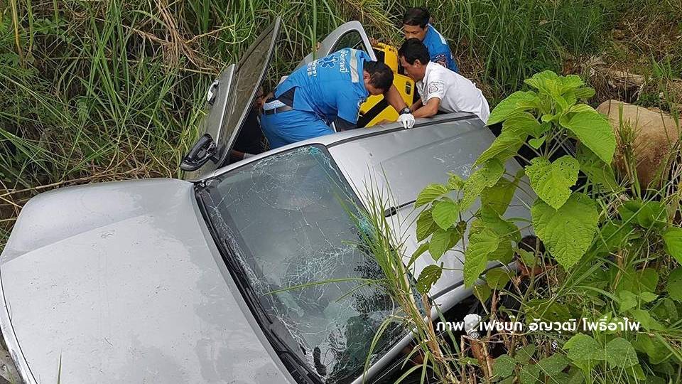 นายอำเภอเมืองกระบี่รถพลิกคว่ำ เสียชีวิต