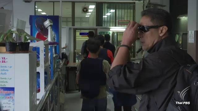 ดีเอสไอคุมผู้ต้องหาเครือข่าย "โกตี๋" ฝากขัง ค้านประกันตัว