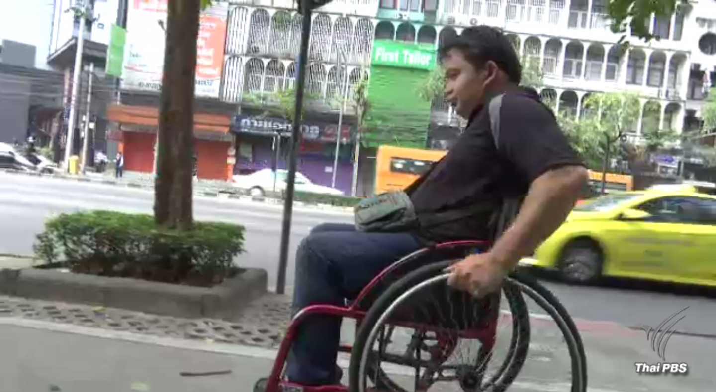 ตั้งเป้าจ้าง "คนพิการ" ทำงานเพิ่มอีก 1 หมื่นอัตรา