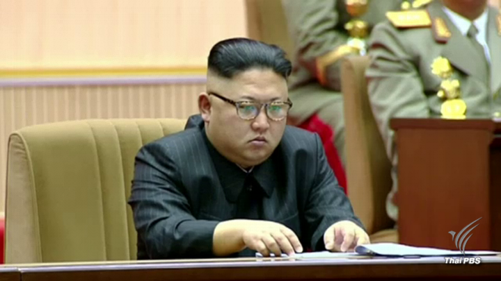 จับตา "เกาหลีเหนือ"ทดสอบขีปนาวุธครั้งที่ 6 ฉลองวันเกิดอดีตผู้นำ 