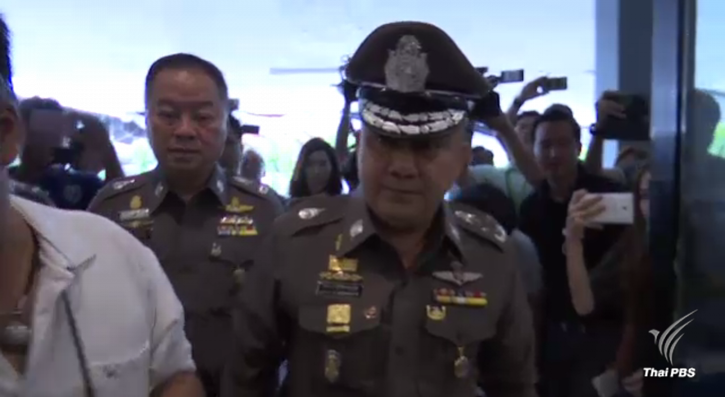 ตำรวจสอบปากคำเครือข่ายสมาชิกขายตรง "โชกุน"