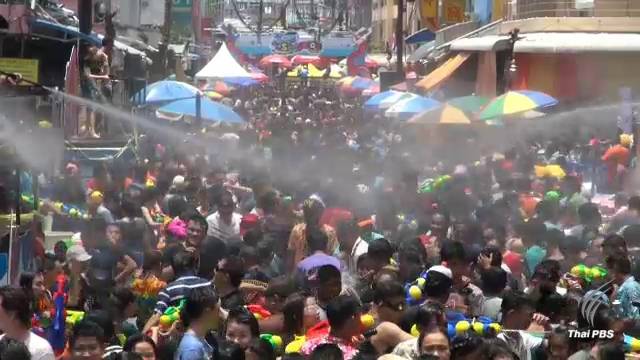 สงกรานต์หาดใหญ่คึกคัก นักท่องเที่ยวต่างชาติแห่เล่นน้ำ