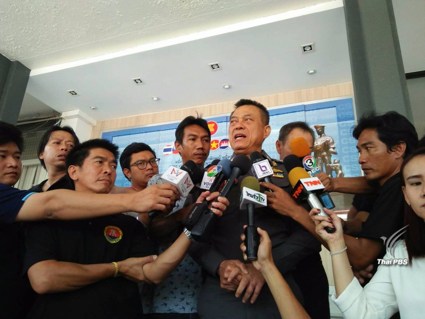 ผบช.ก.เผยสายการบินให้ข้อมูลไม่พบเที่ยวบินเครือข่ายโชกุน ชี้เข้าข่ายหลอกลวงชัดเจน