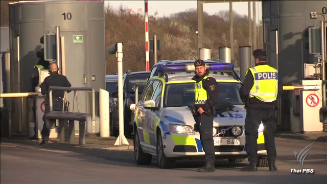 ตำรวจสวีเดนจับผู้ต้องสงสัยขับรถบรรทุกพุ่งชนห้างคนที่ 2 