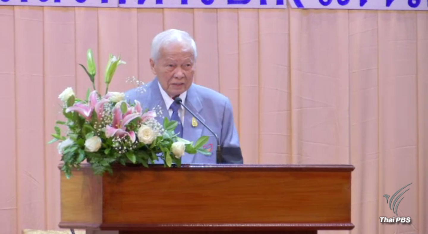 ประธานองคมนตรีย้ำทุกศาสนาเท่าเทียมกัน