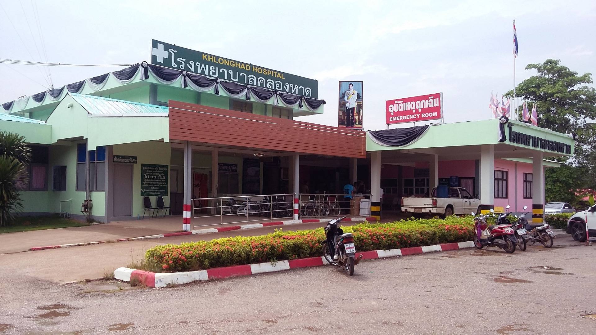 คนไข้โวยโรงพยาบาลลืม "ผ้าก๊อซ" ในช่องคลอด 17 วัน หลังคลอดลูก