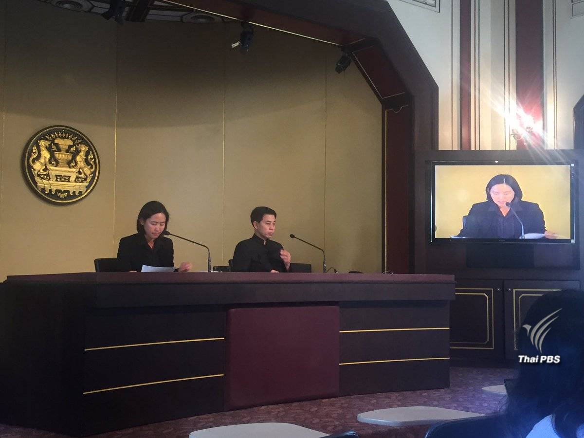 มติ ครม.ยกเลิกวันหยุด 5 พ.ค. เพิ่ม 28 ก.ค.และ 13 ต.ค.เป็นวันหยุดราชการ