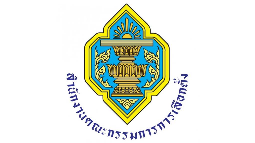 กกต.แจ้งเพิ่มแอคเคาท์ลงทะเบียนสมาชิกพรรคการเมือง