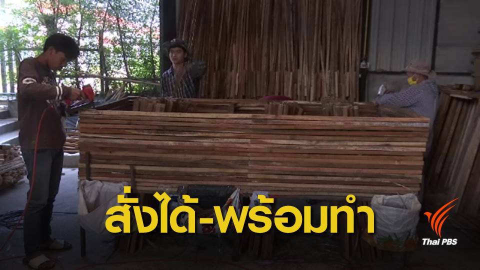 ร้านทำป้าย เตรียมวัสดุ-คนงาน พร้อมลุยทำป้ายหาเสียง
