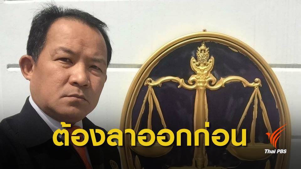 เลือกตั้ง2562 : "ศรีสุวรรณ "ค้าน "ประยุทธ์" ร่วมเวทีดีเบต เสี่ยงขัดรัฐธรรมนูญ