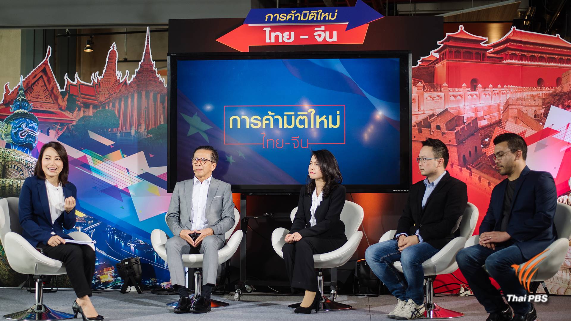 เปิดกลยุทธ์ หวังไทยบุก "ตลาดจีน" สำเร็จ
