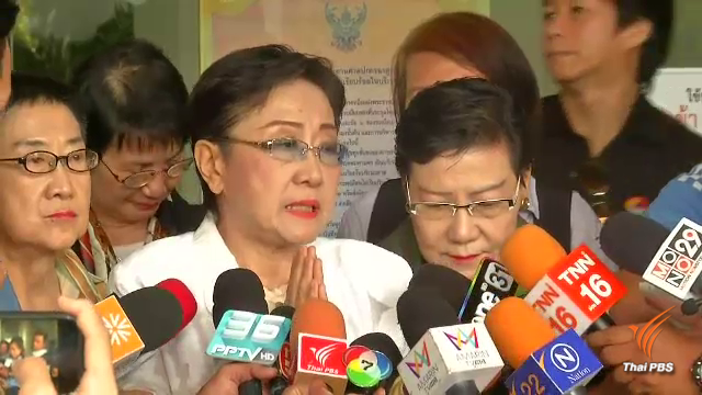 ศาลสั่ง กทม.รื้อตลาดรอบบ้านป้าทุบรถ ชดใช้ 3.6 แสนบาท