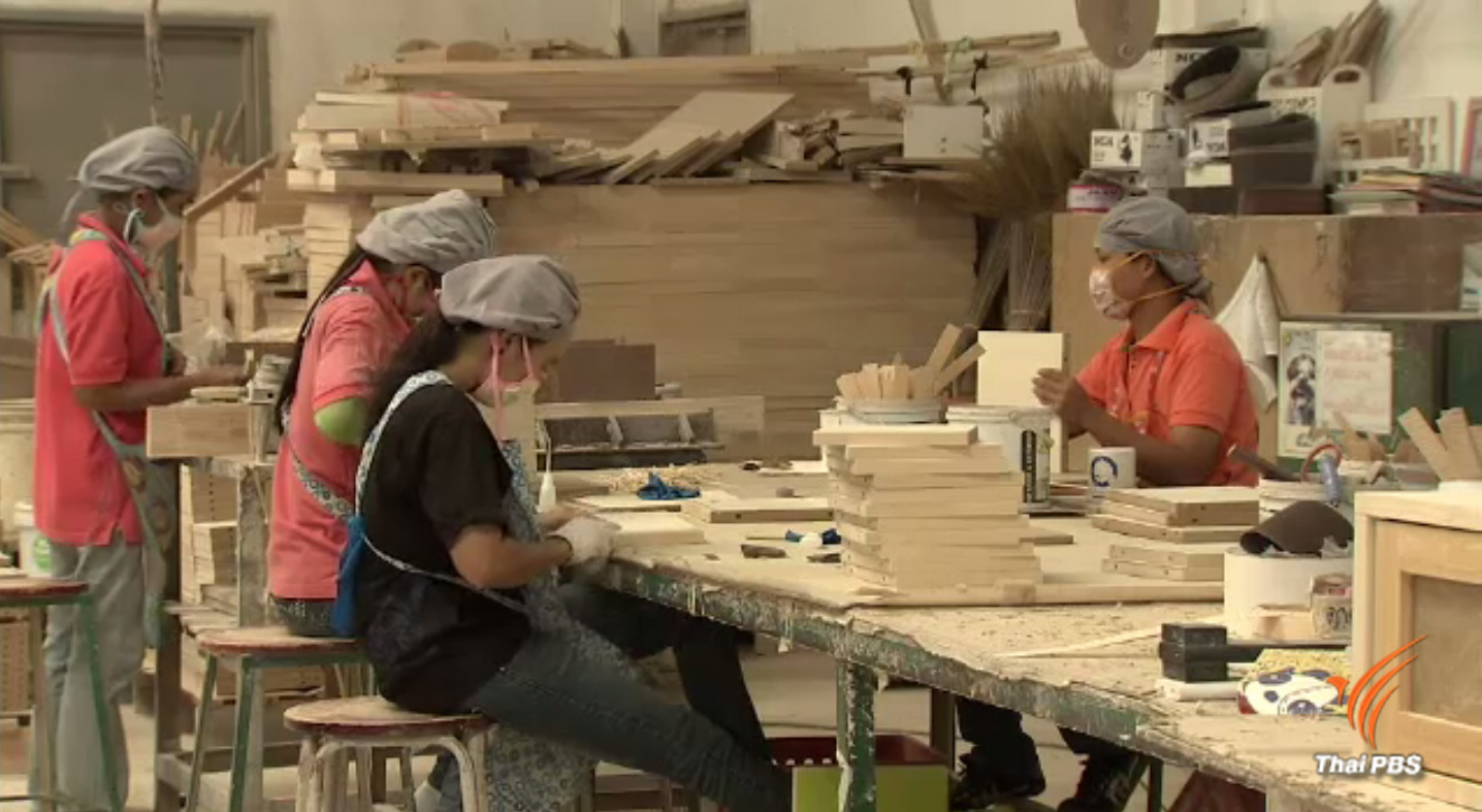 "ทีดีอาร์ไอ" เสนอปรับสวัสดิการฯ รองรับคนตกงาน 3 ล้านตำแหน่ง