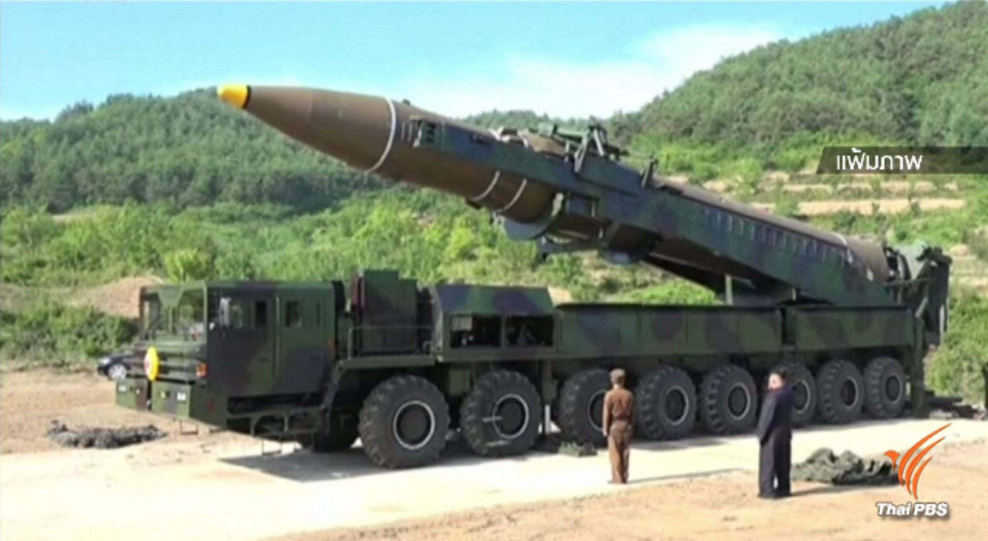"เกาหลีเหนือ" เตรียมทำลายสถานที่ทดสอบนิวเคลียร์