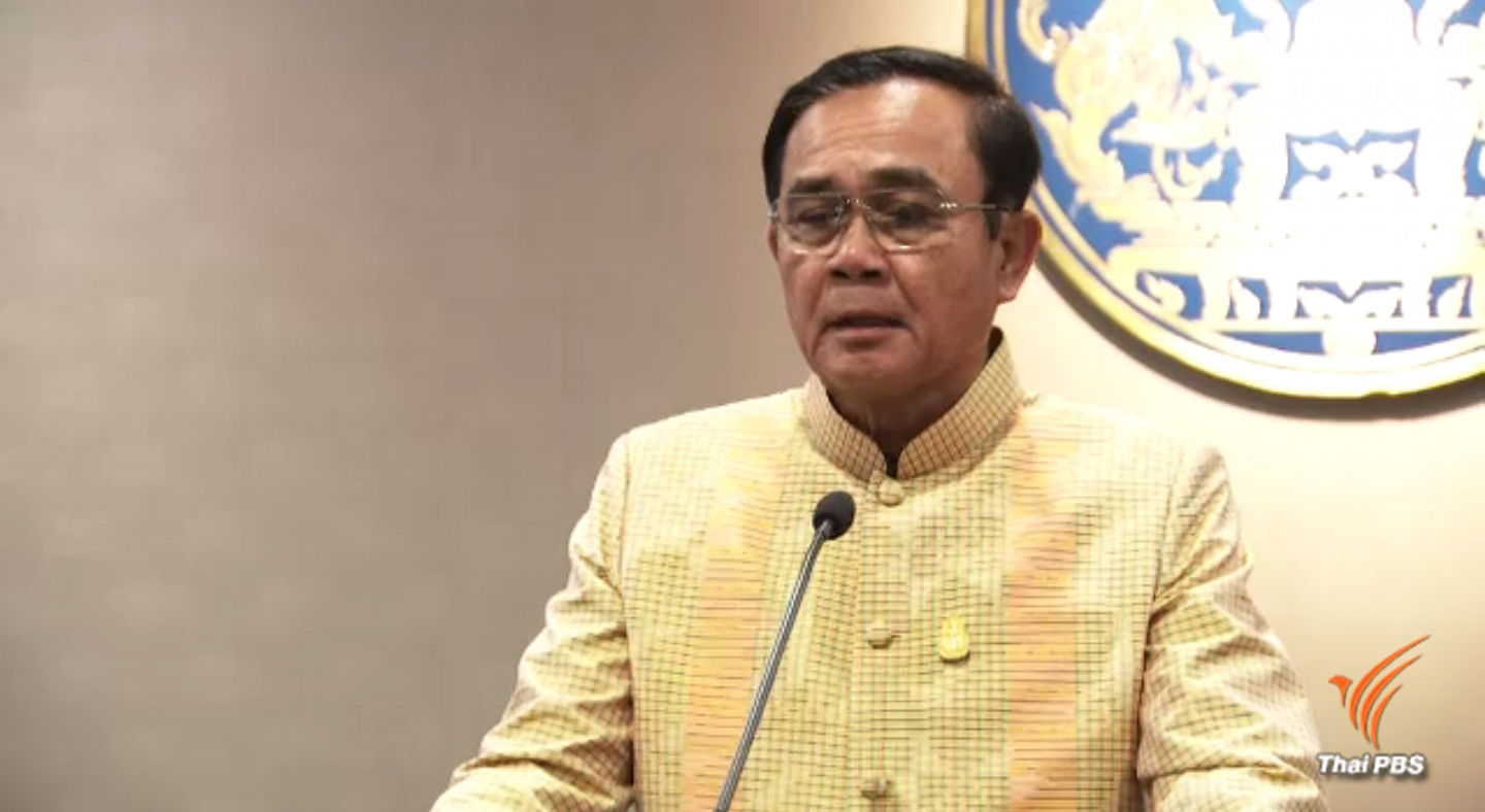 นายกฯ ปฏิเสธปฏิรูปประเทศล้มเหลว