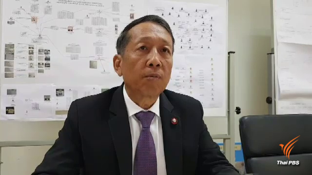 ป.ป.ท.ลุยสอบทุจริตจัดซื้อผ้าห่ม จ.สิงห์บุรี