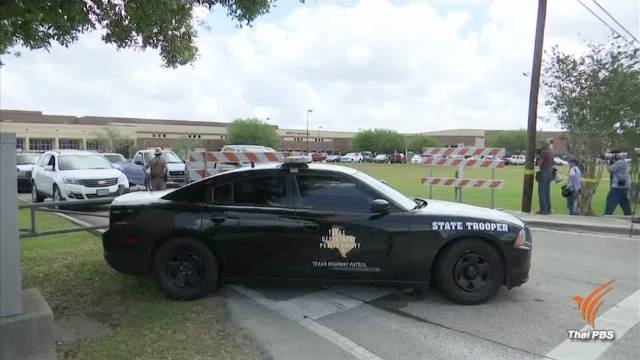 ผู้ก่อเหตุกราดยิงโรงเรียนในเท็กซัส สารภาพลงมือตามลำพัง