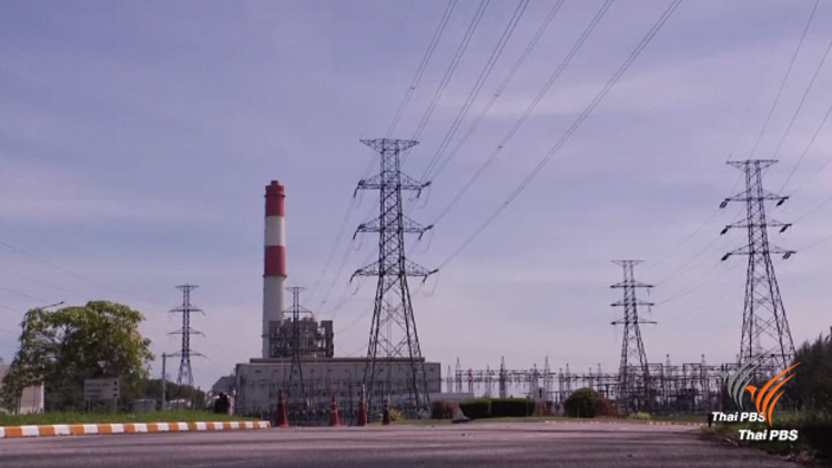กฟผ.เตือนประชาชนรับมือค่าไฟแพง