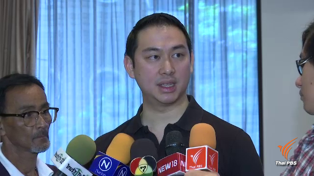 "แกร็บไบค์" ยังไปต่อแม้ผิดกฎหมาย ดึงวินมอเตอร์ไซค์เข้าร่วม