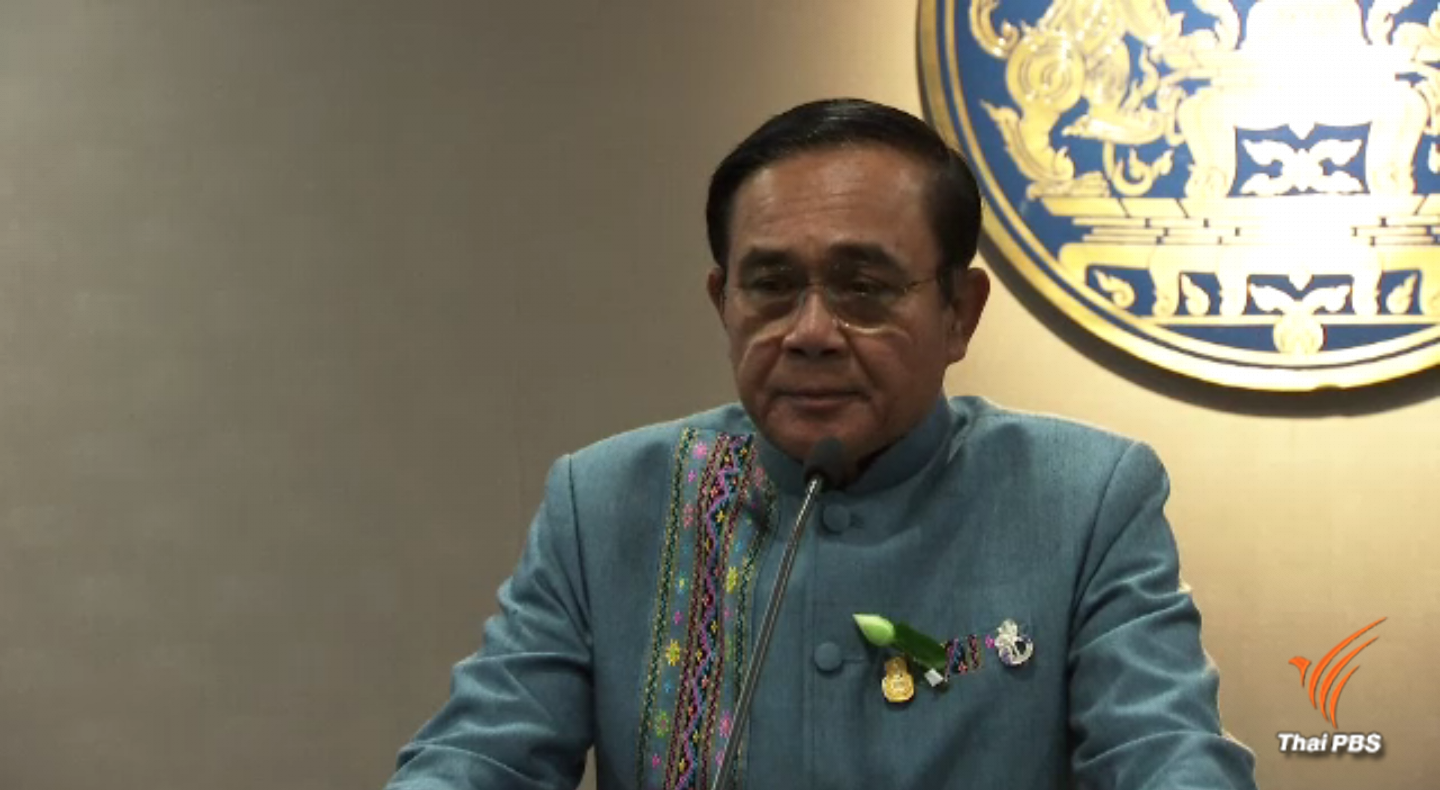 นายกฯ ชี้เศรษฐกิจดีขึ้นในรอบ 5 ปี