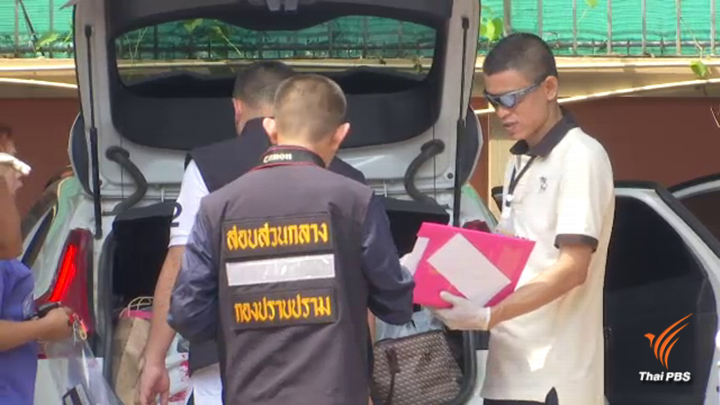 กองปราบเรียก "ร.ท." ให้ปากคำคดีปืนโยงเงินทอนวัดพระดัง