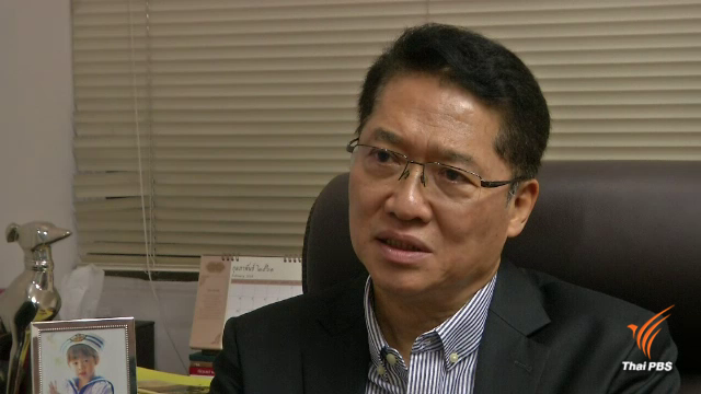 แนะ คสช.เปิดกว้างสิทธิเสรีภาพแสดงความคิดเห็น