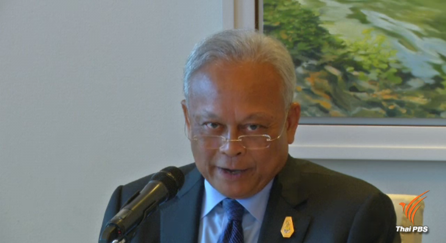 "สุเทพ" ปฏิเสธ กปปส.นัดชุมนุม