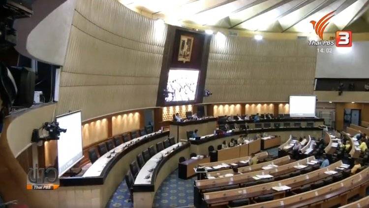 ศาล รธน.ชี้ร่าง ส.ว.ไม่ขัด รธน.-นัดลงมติร่าง ส.ส. 30 พ.ค.นี้