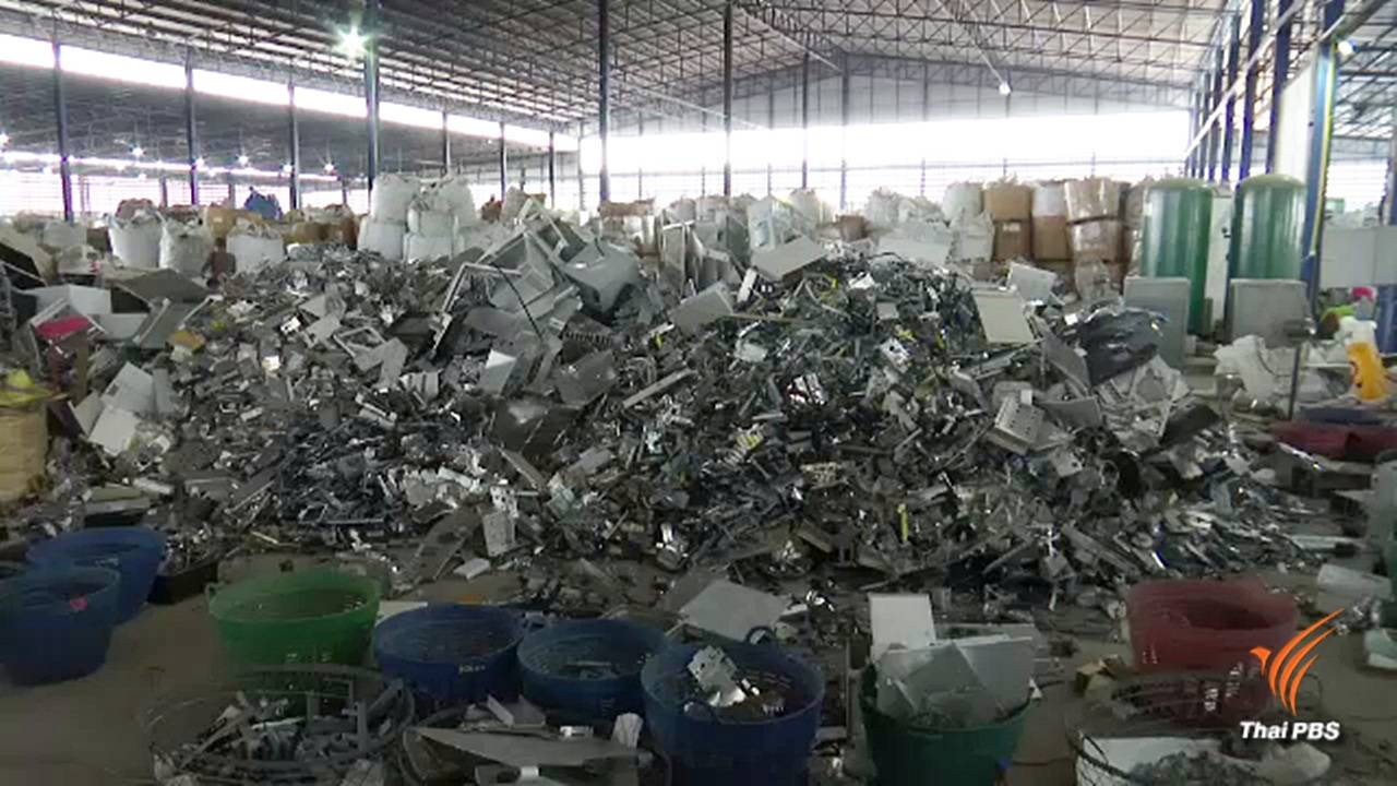 เส้นทางขยะอิเล็กทรอนิกส์จีนมาไทย มีอะไรบ้าง