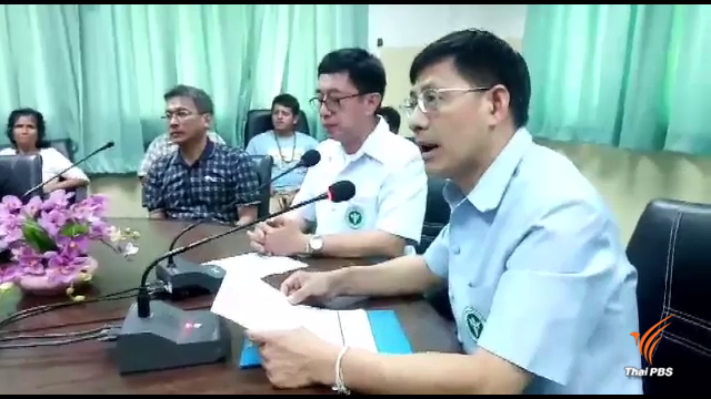 สธ.ตั้ง คกก.สอบคดีเด็ก 2 ขวบเสียชีวิตในโรงพยาบาล จ.สระแก้ว