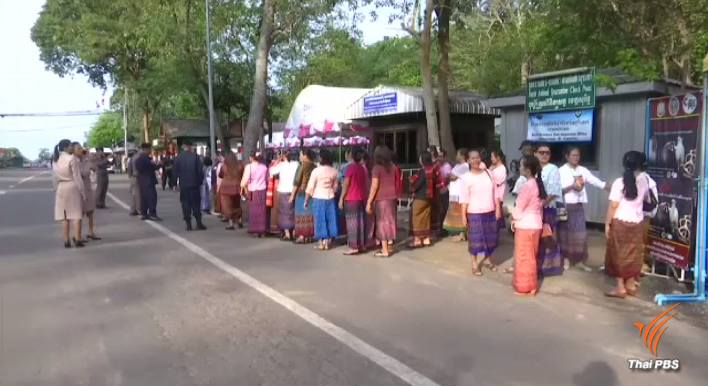 จ.สุรินทร์ เตรียมความพร้อมต้อนรับนายกฯ