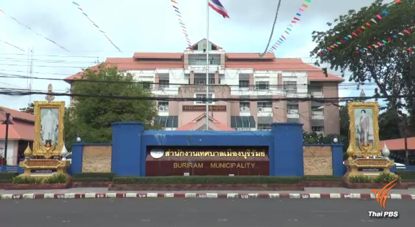 ครม.ลงบุรีรัมย์จ่อเดินหน้าโครงการคมนาคม "รถไฟ-มอเตอร์เวย์-สนามบิน"