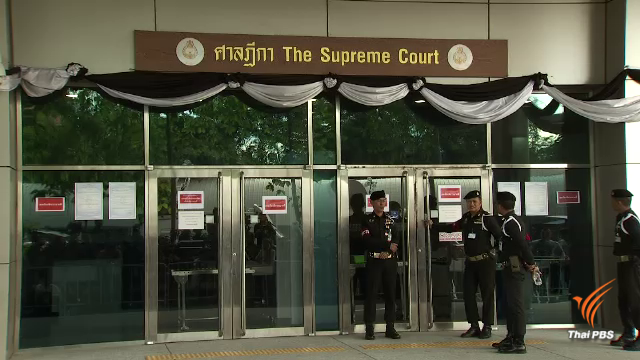 ป.ป.ช.ยื่นฟ้อง "ทักษิณ" คดีฟื้นฟูทีพีไอ