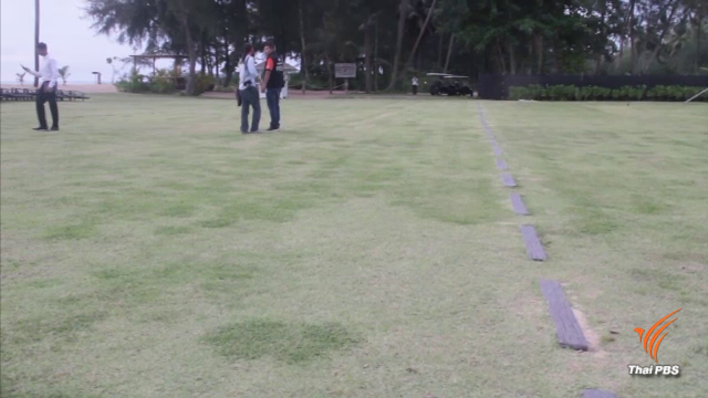 ตรวจสอบโรงแรมดัง"ปิดทางสาธารณะ" เข้า-ออกชุมชน