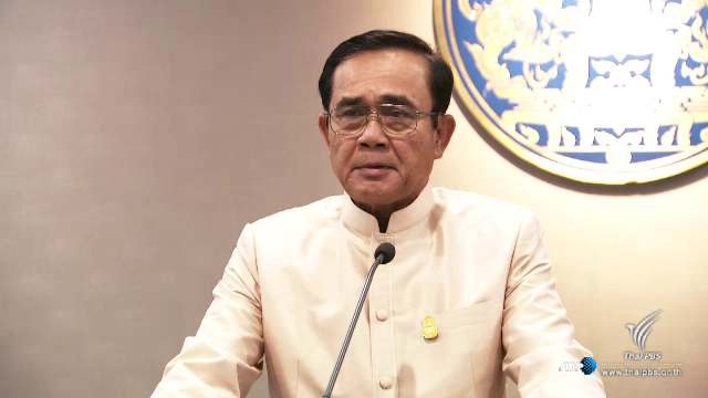 เส้นทาง "ประยุทธ์" สู่การขึ้นเป็นนายกฯ อีกครั้ง