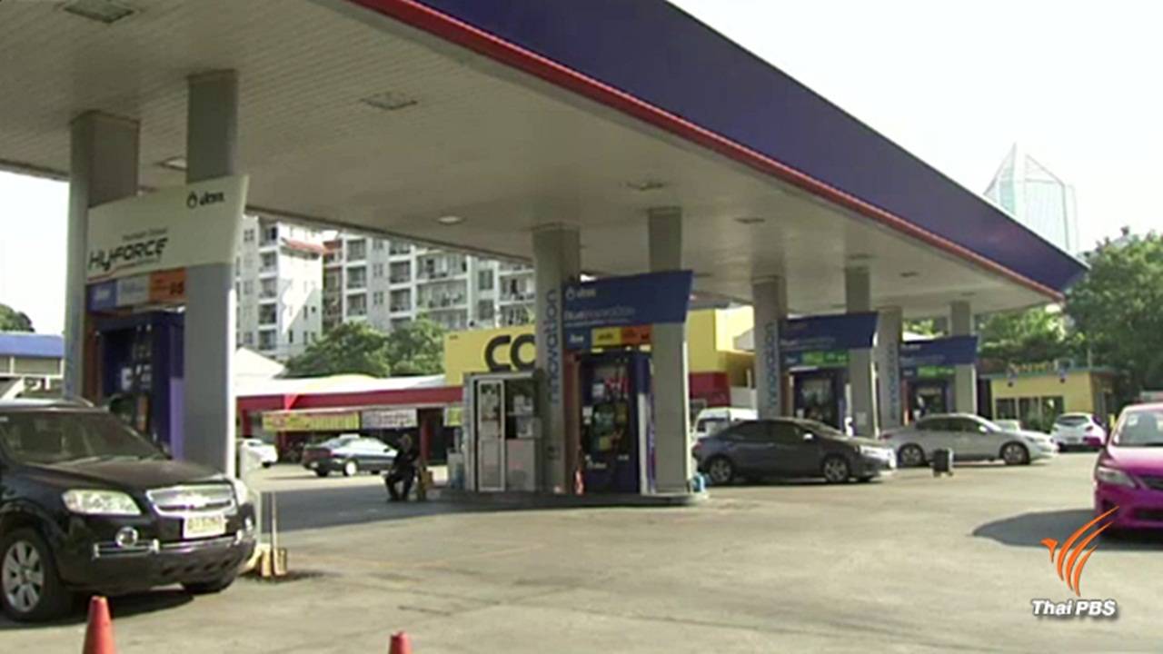 รมว.พลังงานปัดห้ามแจ้งราคาน้ำมันล่วงหน้า แต่ขออย่าชี้นำตลาด