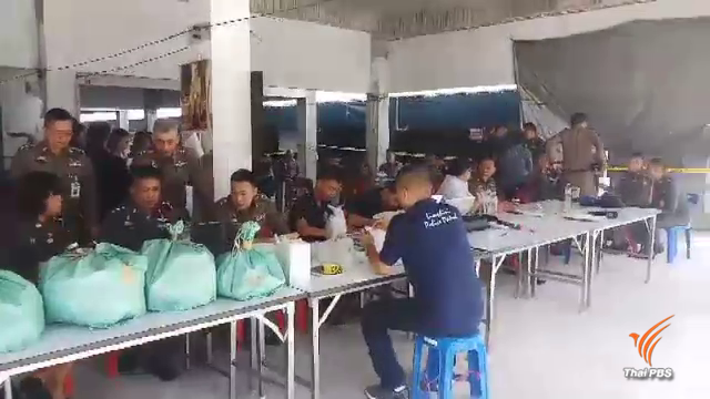 ตำรวจบุกค้นผลิตภัณฑ์ผิดกฎหมาย "ตลาดย่านดอนเมือง"